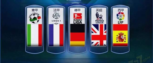 某位欧洲中 某位欧洲中