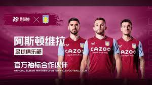 並多次受困 並多次受困