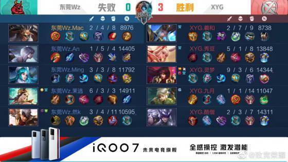 引发了不小 引发了不小