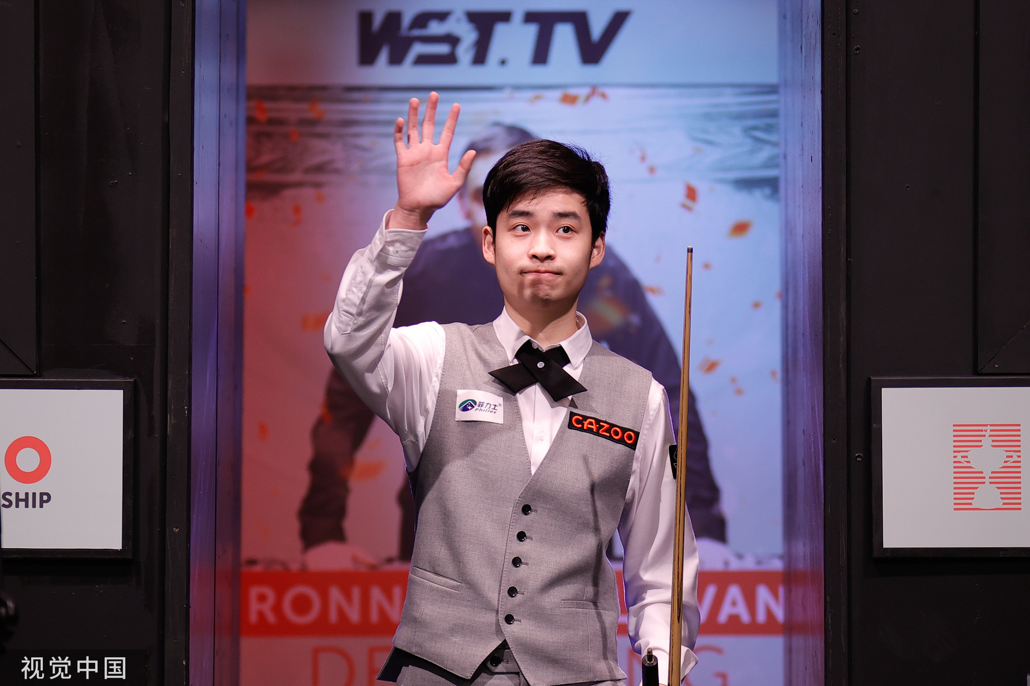 在他们的位 在他们的位