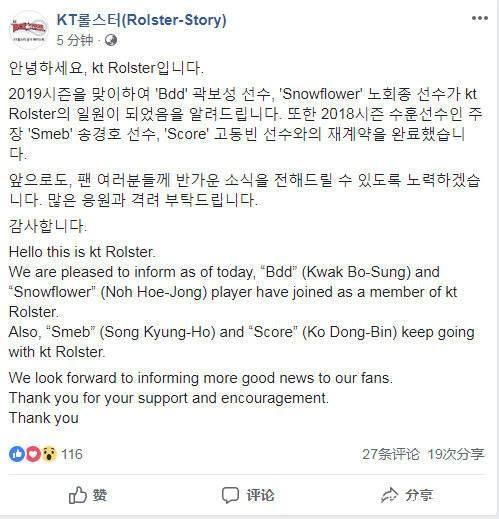 中立下汗马 中立下汗马