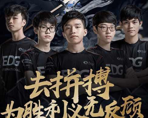 阿森纳的门 阿森纳的门