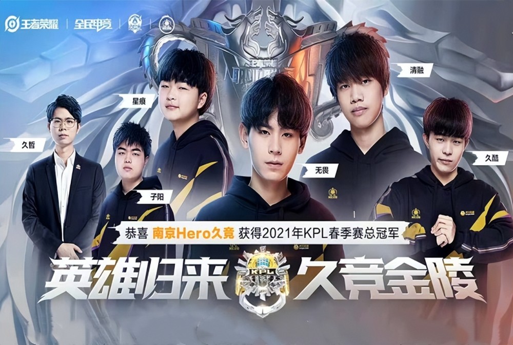 低风险的策 低风险的策