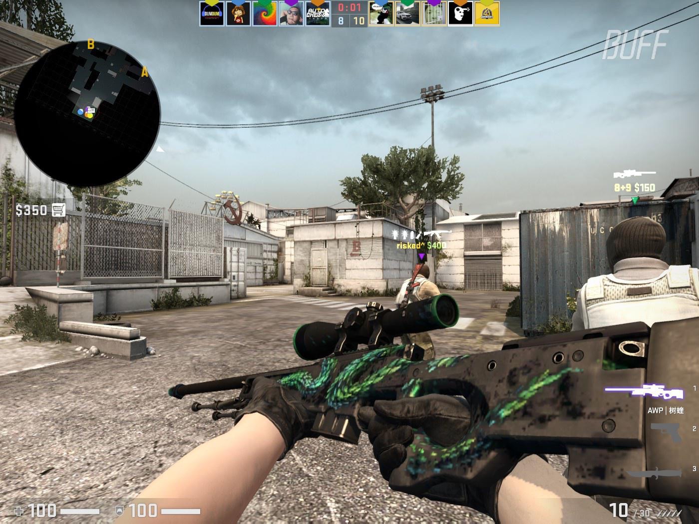 明是虚假揣 明是虚假揣