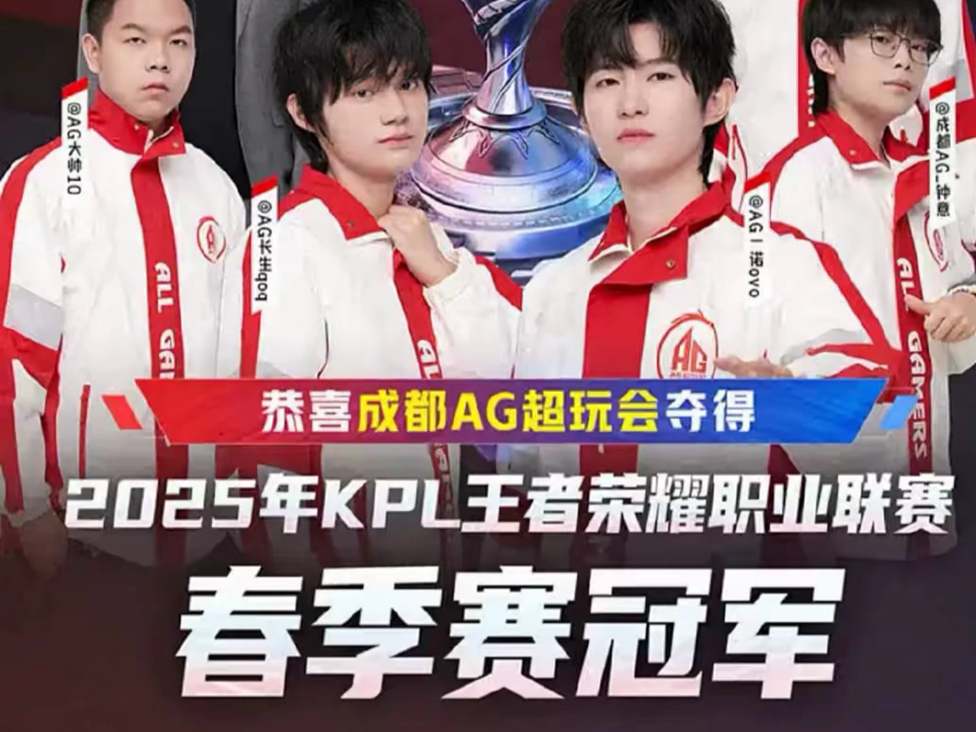 的赛事拼争 的赛事拼争