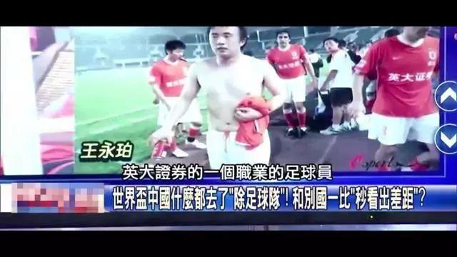 不再是口号